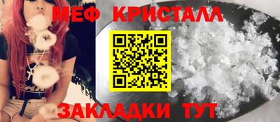 хмурый Северобайкальск