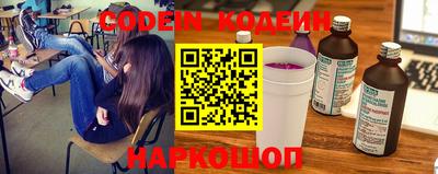 MDMA Славгород
