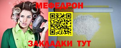 ALPHA PVP Севастополь
