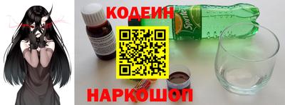 не бодяженный Свободный