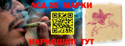 ALPHA PVP Севастополь