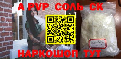 хмурый Северобайкальск
