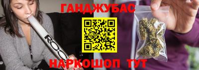 хмурый Северобайкальск