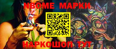 не бодяженный Свободный