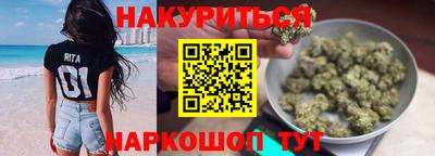 хмурый Северобайкальск