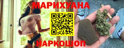 хмурый Северобайкальск