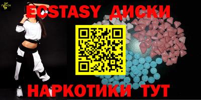 не бодяженный Свободный