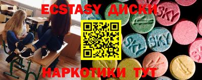 не бодяженный Свободный