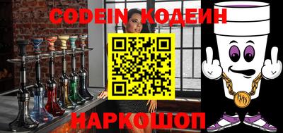 MDMA Славгород