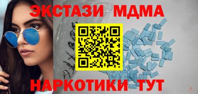 хмурый Северобайкальск