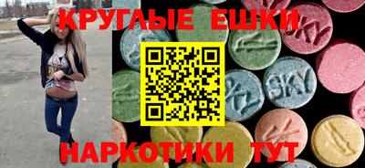 хмурый Северобайкальск