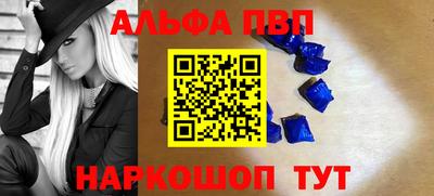 хмурый Северобайкальск