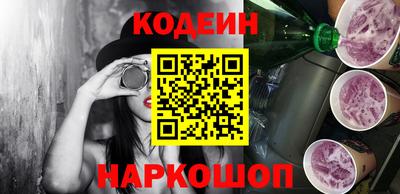 MDMA Славгород