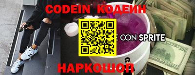 хмурый Северобайкальск