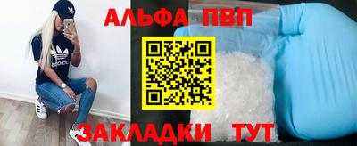 хмурый Северобайкальск
