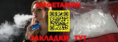 гашиш Сланцы