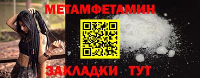 не бодяженный Свободный