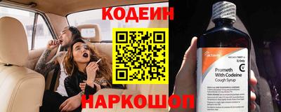 не бодяженный Свободный