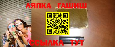 хмурый Северобайкальск
