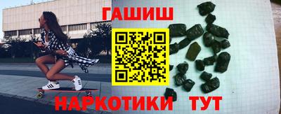 MDMA Славгород