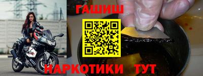 MDMA Славгород