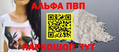 хмурый Северобайкальск