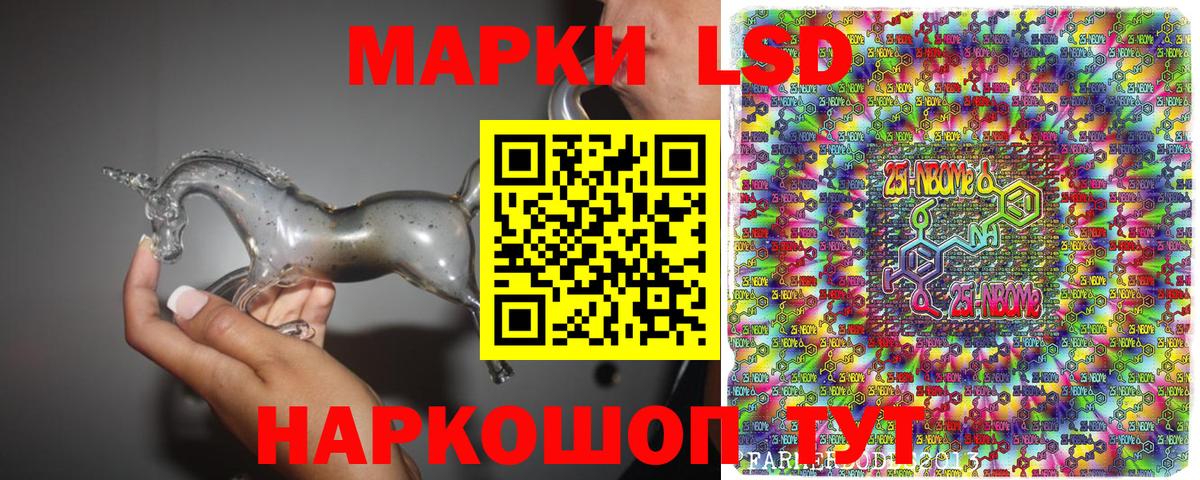 Гашиш  Сатка  Мефедрон кристаллы  Вход с VPN  ГАШ  Конопля  ТГК 